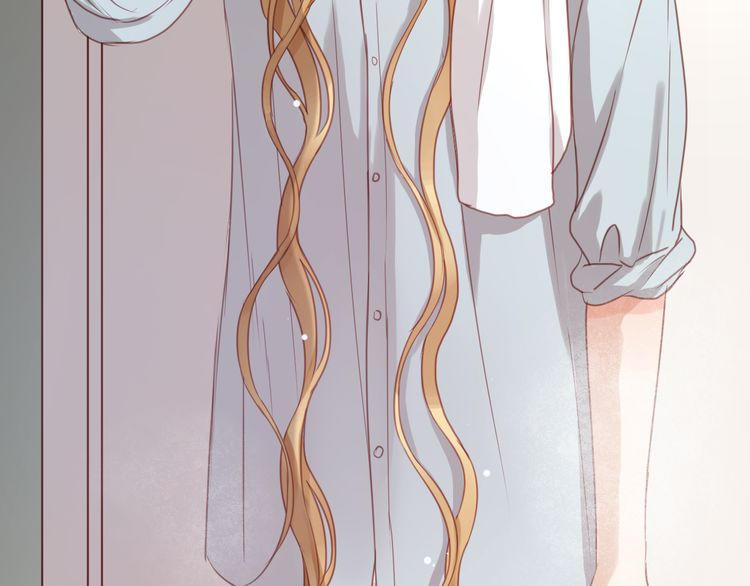 Lượm Được Một Tiểu Hồ Ly Chapter 23 - Trang 2