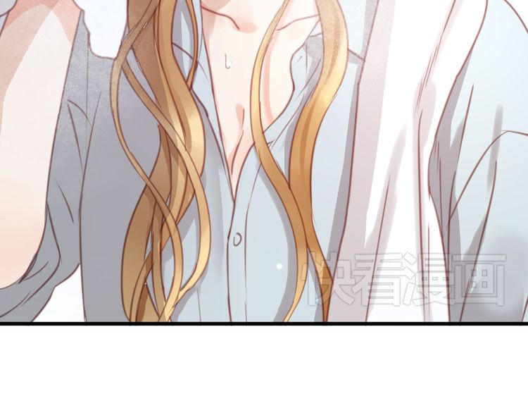 Lượm Được Một Tiểu Hồ Ly Chapter 23 - Trang 2