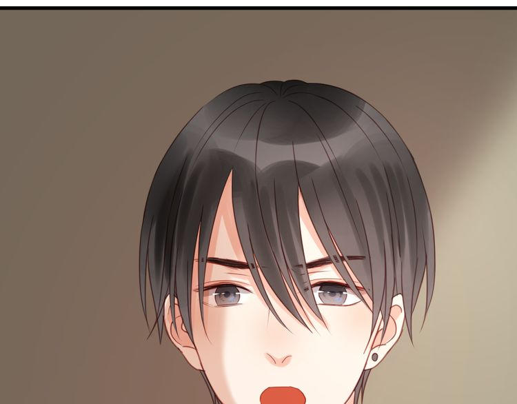 Lượm Được Một Tiểu Hồ Ly Chapter 23 - Trang 2