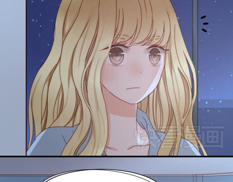 Lượm Được Một Tiểu Hồ Ly Chapter 23 - Trang 2