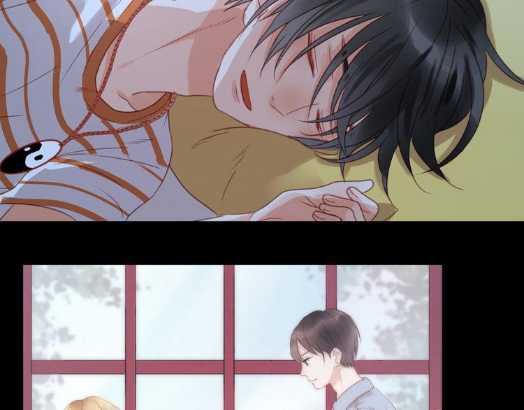 Lượm Được Một Tiểu Hồ Ly Chapter 23 - Trang 2