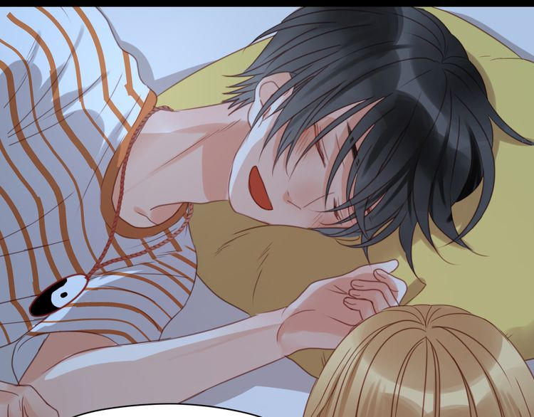 Lượm Được Một Tiểu Hồ Ly Chapter 23 - Trang 2