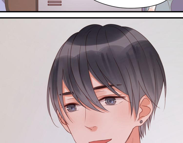 Lượm Được Một Tiểu Hồ Ly Chapter 24 - Trang 2