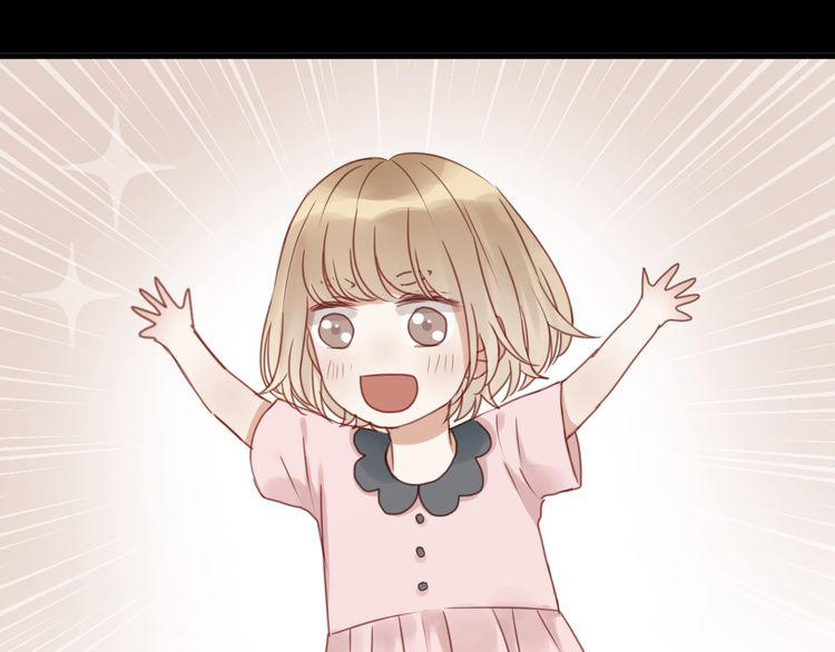 Lượm Được Một Tiểu Hồ Ly Chapter 24 - Trang 2