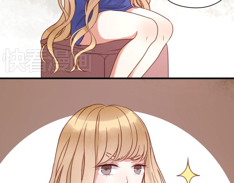 Lượm Được Một Tiểu Hồ Ly Chapter 26 - Trang 2