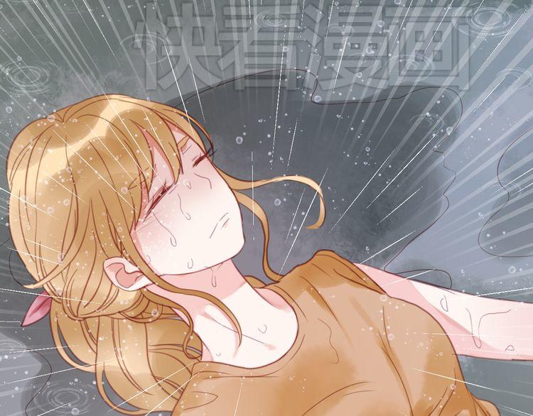 Lượm Được Một Tiểu Hồ Ly Chapter 28 - Trang 2