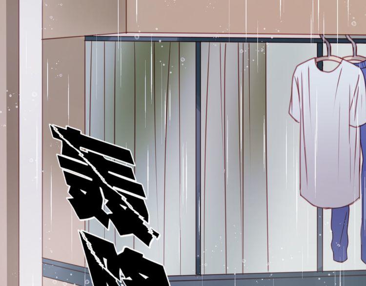 Lượm Được Một Tiểu Hồ Ly Chapter 28 - Trang 2