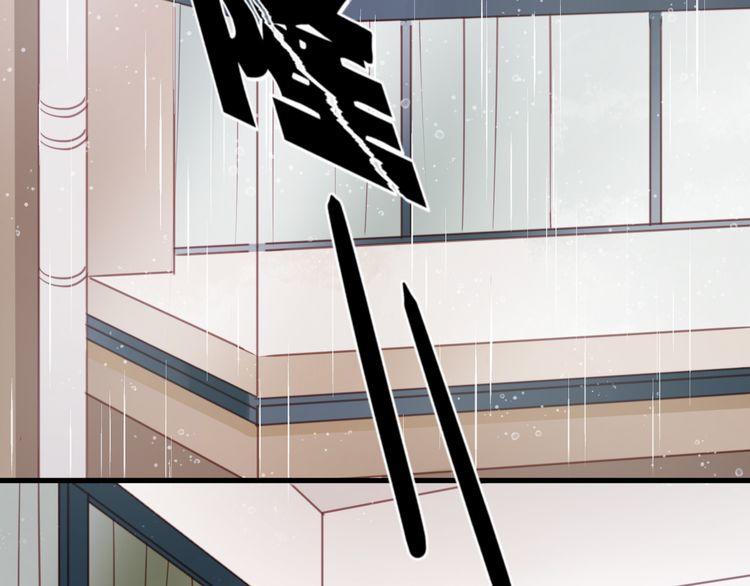 Lượm Được Một Tiểu Hồ Ly Chapter 28 - Trang 2