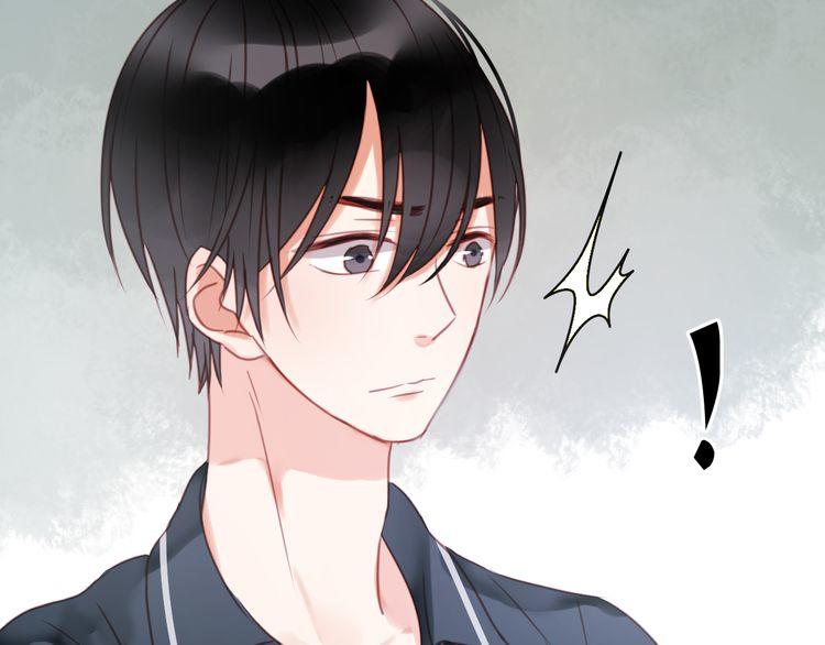 Lượm Được Một Tiểu Hồ Ly Chapter 28 - Trang 2