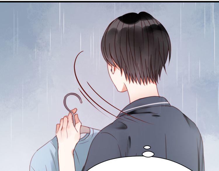 Lượm Được Một Tiểu Hồ Ly Chapter 28 - Trang 2