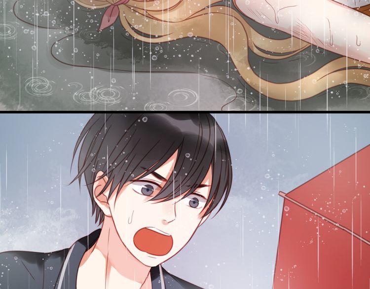 Lượm Được Một Tiểu Hồ Ly Chapter 28 - Trang 2