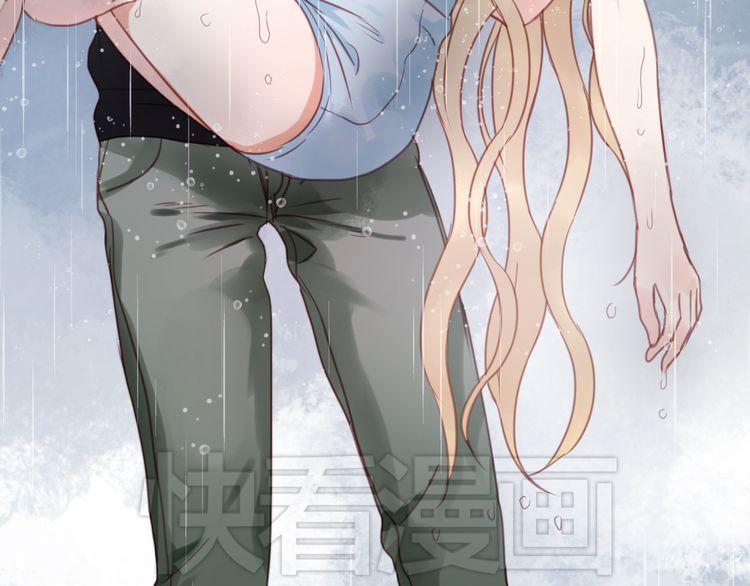 Lượm Được Một Tiểu Hồ Ly Chapter 28 - Trang 2