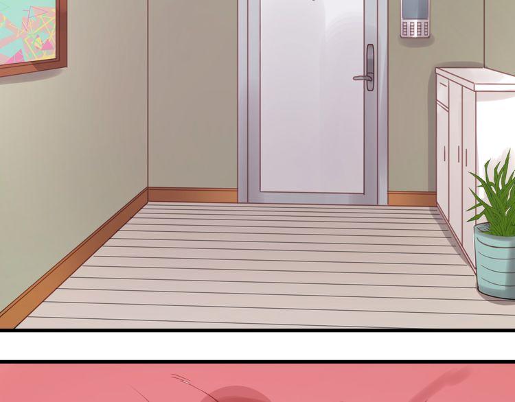 Lượm Được Một Tiểu Hồ Ly Chapter 28 - Trang 2