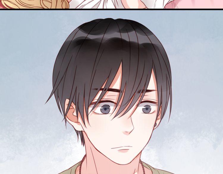 Lượm Được Một Tiểu Hồ Ly Chapter 28 - Trang 2