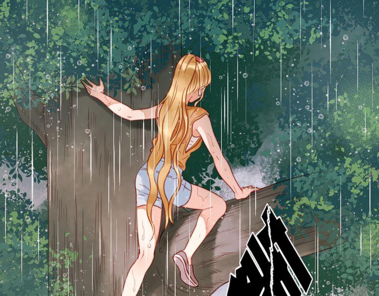 Lượm Được Một Tiểu Hồ Ly Chapter 28 - Trang 2