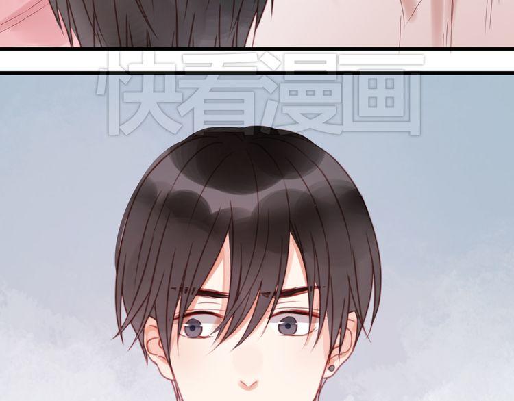 Lượm Được Một Tiểu Hồ Ly Chapter 28 - Trang 2