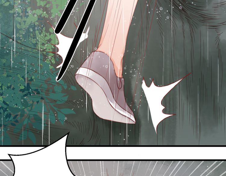 Lượm Được Một Tiểu Hồ Ly Chapter 28 - Trang 2