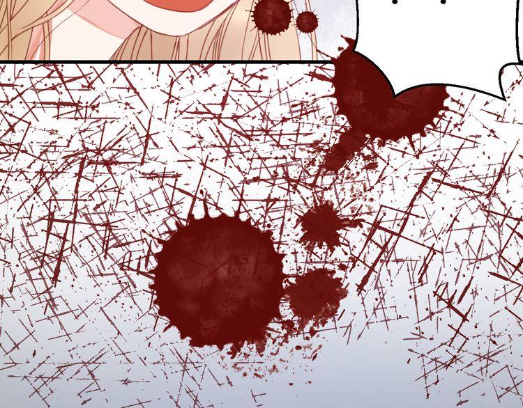 Lượm Được Một Tiểu Hồ Ly Chapter 29 - Trang 2