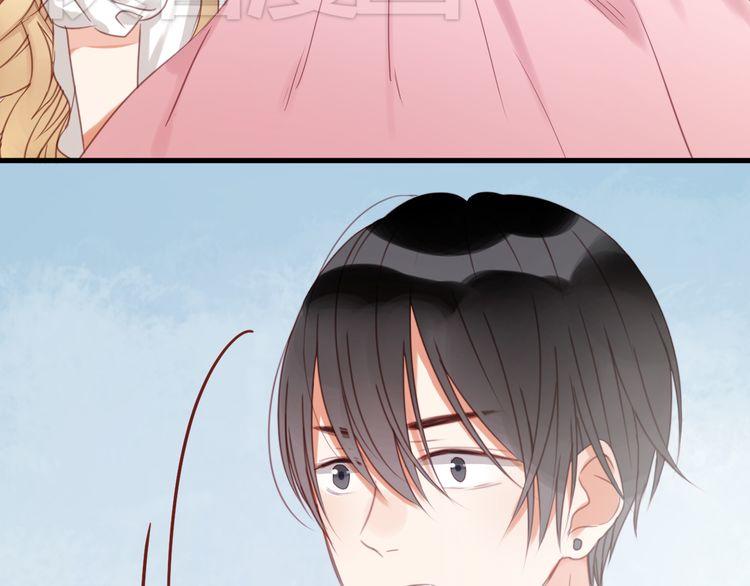 Lượm Được Một Tiểu Hồ Ly Chapter 29 - Trang 2