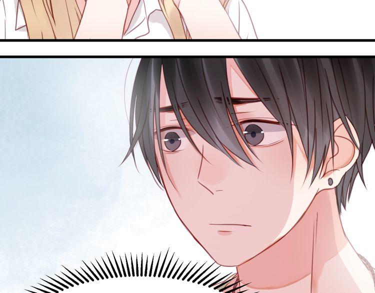 Lượm Được Một Tiểu Hồ Ly Chapter 29 - Trang 2