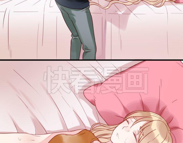 Lượm Được Một Tiểu Hồ Ly Chapter 29 - Trang 2