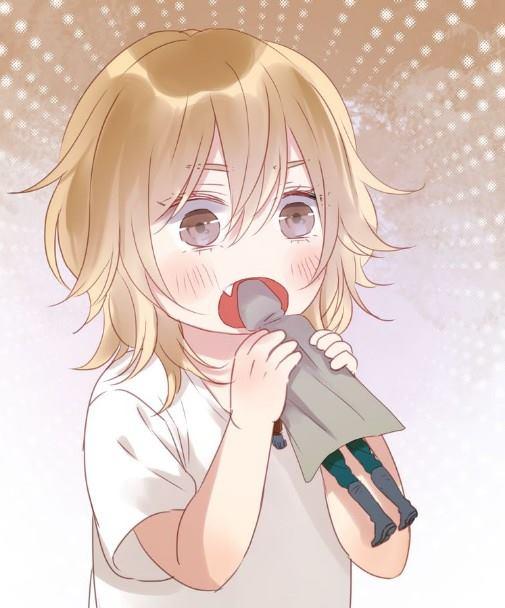 Lượm Được Một Tiểu Hồ Ly Chapter 3 - Trang 2