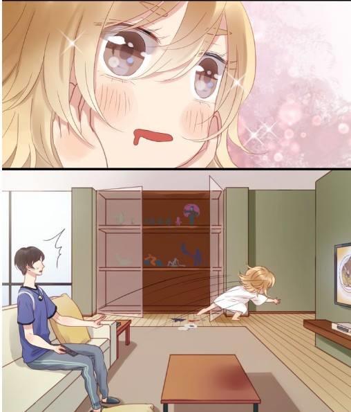 Lượm Được Một Tiểu Hồ Ly Chapter 3 - Trang 2