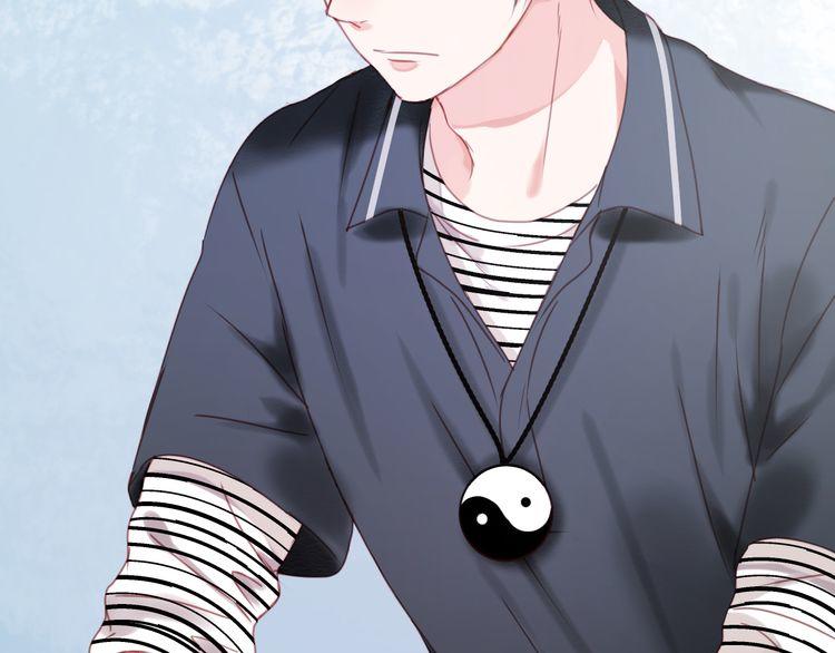 Lượm Được Một Tiểu Hồ Ly Chapter 30 - Trang 2