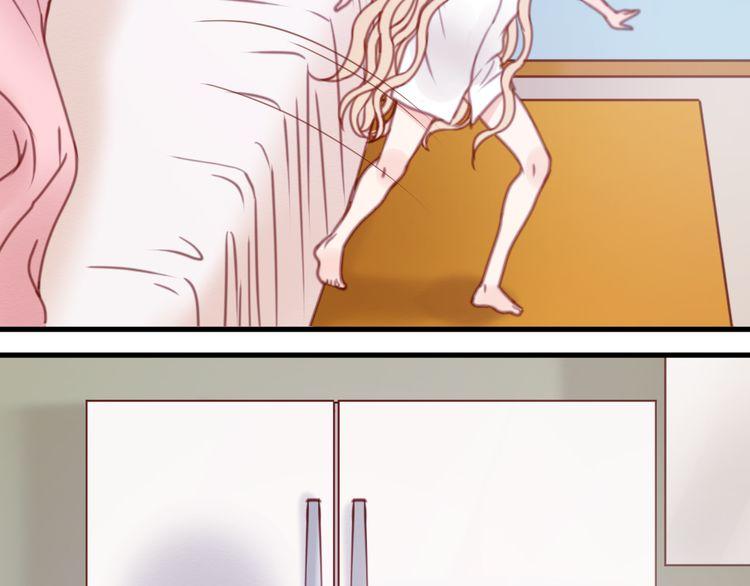 Lượm Được Một Tiểu Hồ Ly Chapter 31 - Trang 2