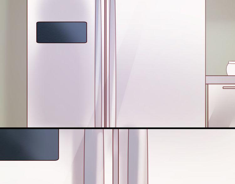 Lượm Được Một Tiểu Hồ Ly Chapter 31 - Trang 2