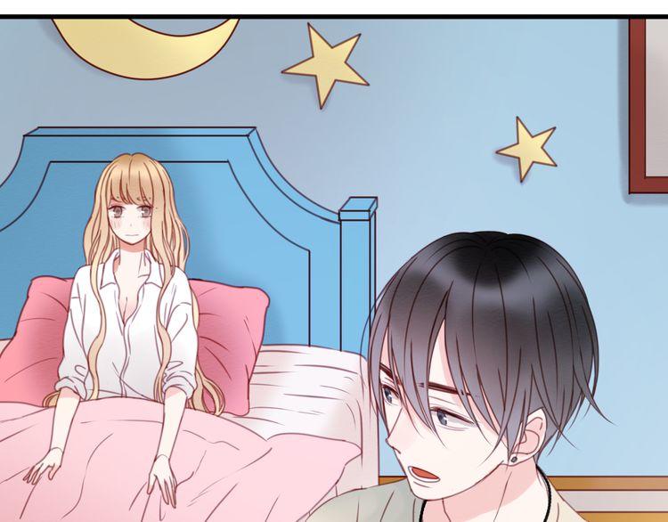 Lượm Được Một Tiểu Hồ Ly Chapter 31 - Trang 2