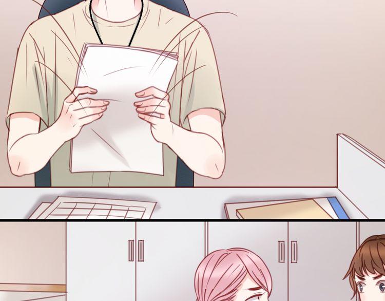 Lượm Được Một Tiểu Hồ Ly Chapter 31 - Trang 2