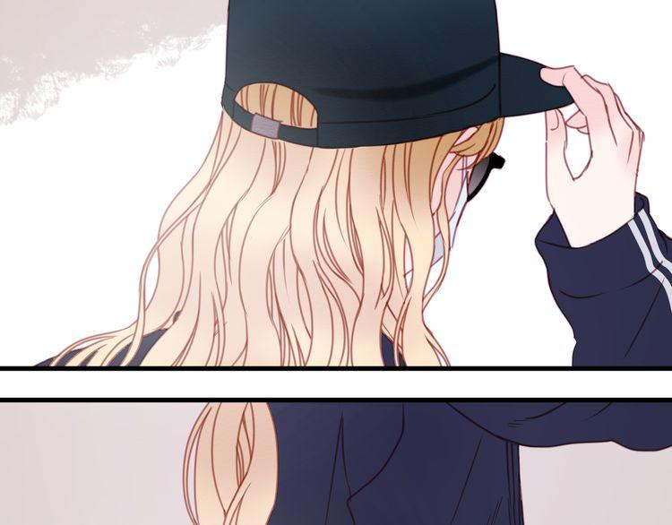 Lượm Được Một Tiểu Hồ Ly Chapter 31 - Trang 2