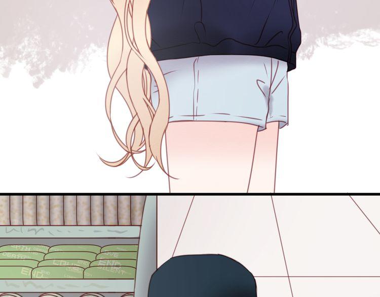 Lượm Được Một Tiểu Hồ Ly Chapter 31 - Trang 2