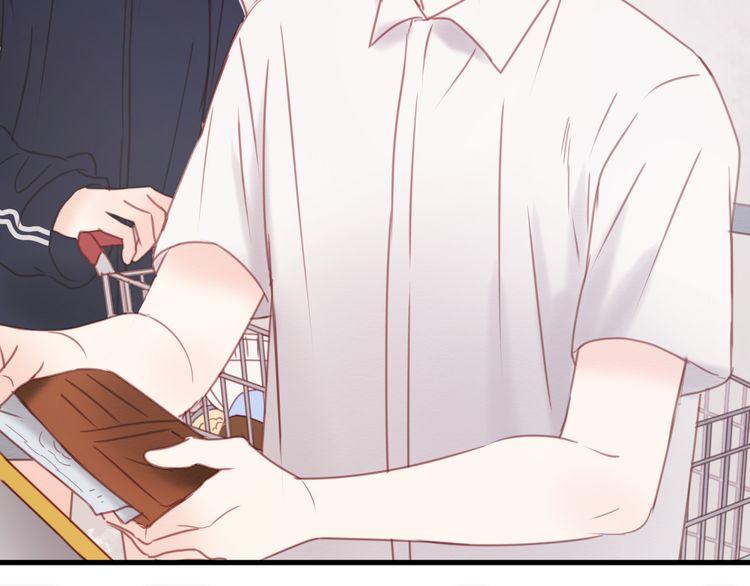 Lượm Được Một Tiểu Hồ Ly Chapter 31 - Trang 2