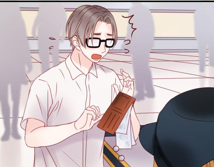 Lượm Được Một Tiểu Hồ Ly Chapter 31 - Trang 2