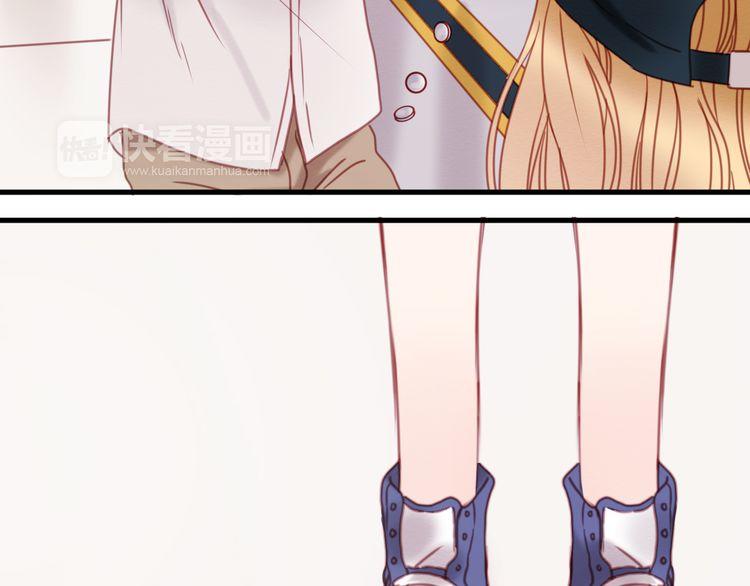 Lượm Được Một Tiểu Hồ Ly Chapter 31 - Trang 2