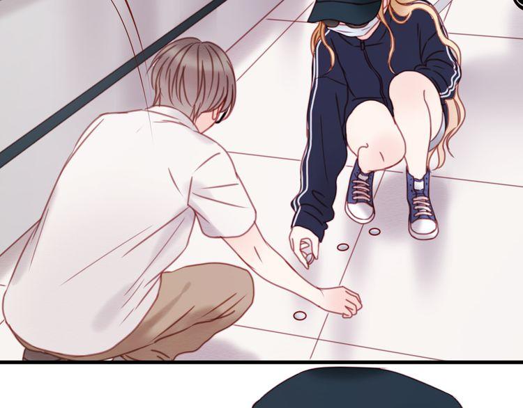 Lượm Được Một Tiểu Hồ Ly Chapter 31 - Trang 2