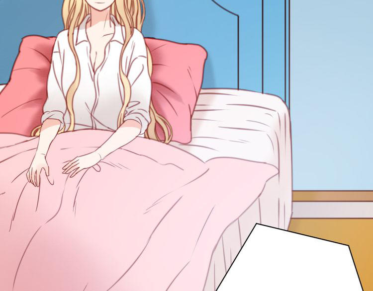 Lượm Được Một Tiểu Hồ Ly Chapter 31 - Trang 2