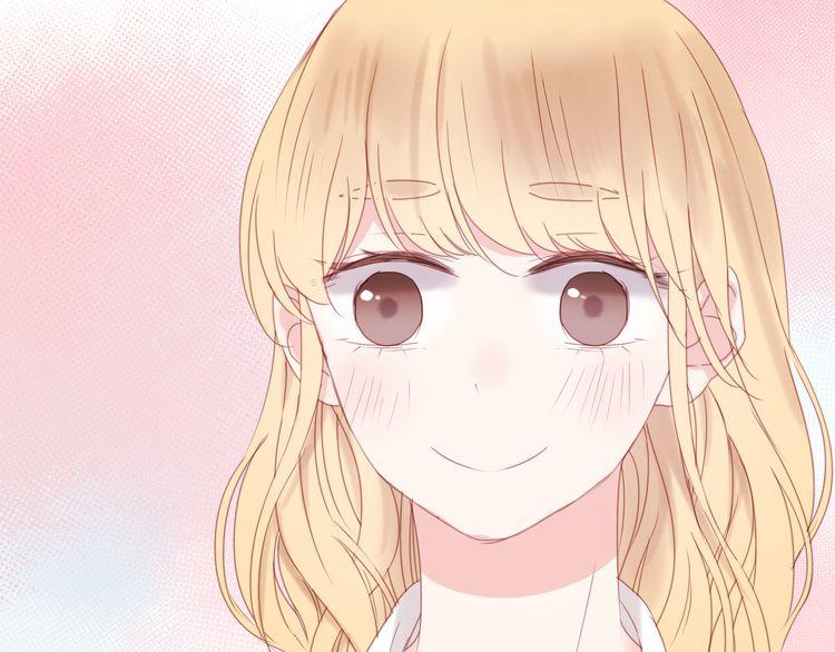 Lượm Được Một Tiểu Hồ Ly Chapter 32.5 - Trang 2