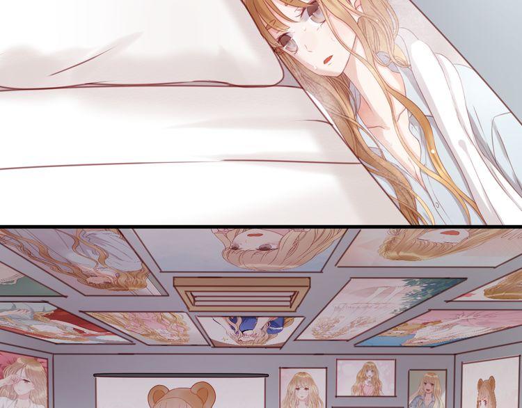 Lượm Được Một Tiểu Hồ Ly Chapter 32 - Trang 2