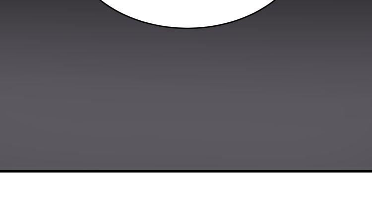 Lượm Được Một Tiểu Hồ Ly Chapter 32 - Trang 2