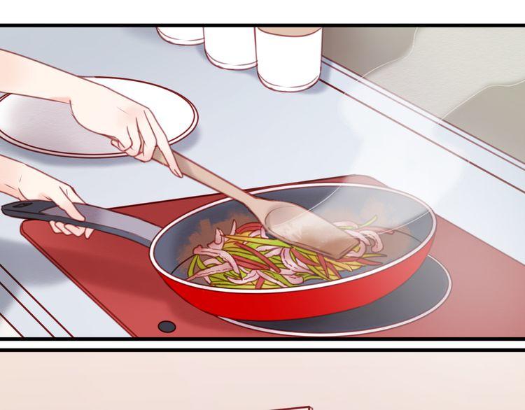 Lượm Được Một Tiểu Hồ Ly Chapter 32 - Trang 2