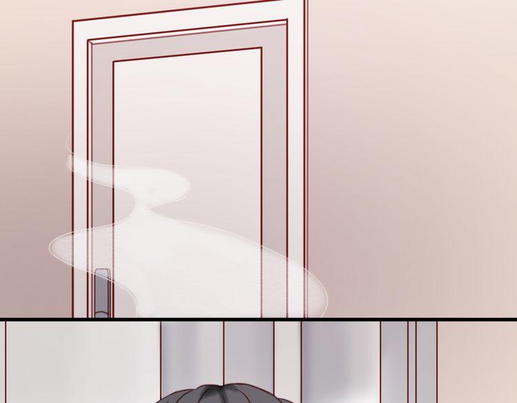 Lượm Được Một Tiểu Hồ Ly Chapter 32 - Trang 2