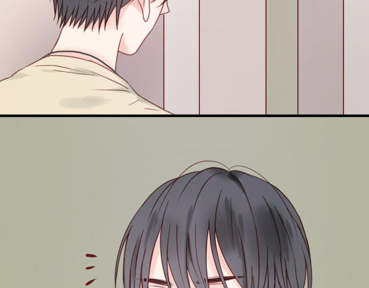 Lượm Được Một Tiểu Hồ Ly Chapter 32 - Trang 2