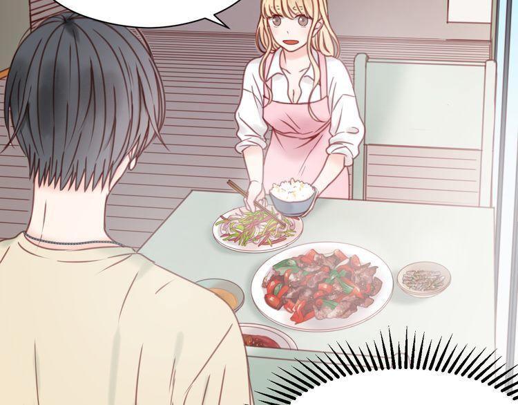 Lượm Được Một Tiểu Hồ Ly Chapter 32 - Trang 2