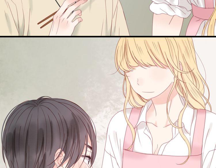 Lượm Được Một Tiểu Hồ Ly Chapter 32 - Trang 2