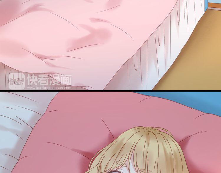 Lượm Được Một Tiểu Hồ Ly Chapter 33 - Trang 2