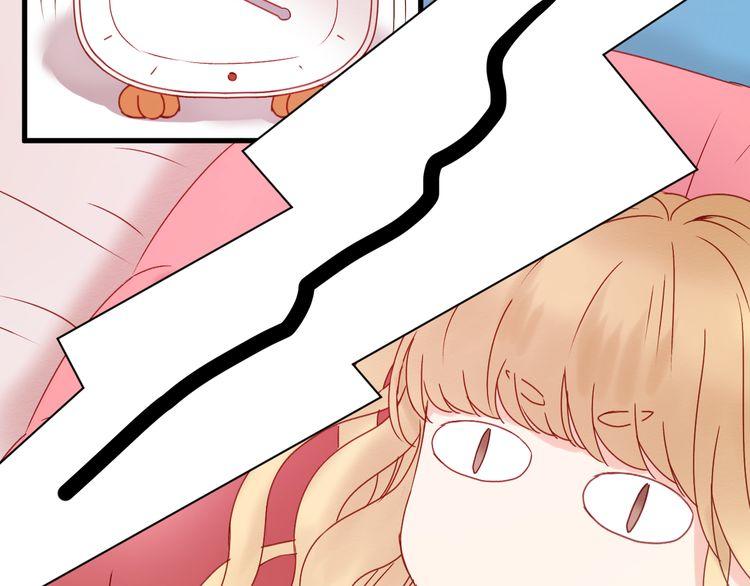 Lượm Được Một Tiểu Hồ Ly Chapter 33 - Trang 2