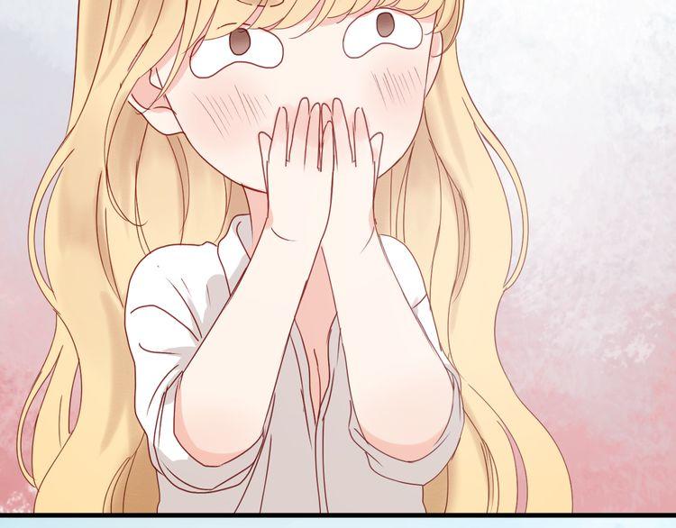 Lượm Được Một Tiểu Hồ Ly Chapter 33 - Trang 2